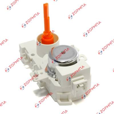 Βαλβίδα διανομής νερού πλυντηρίου πιάτων WHIRLPOOL / TEKA / SMEG 4810745147 original