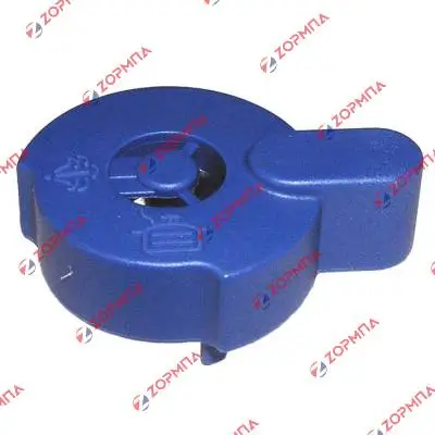 Βαλβίδα λειτουργίας χύτρας μπλέ TEFAL ACTUA Original X1020001, SS-980569, SS-790106