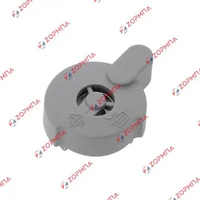 Βαλβίδα χύτρας TEFAL CLIPSO EASY γκρι Original SS-980597