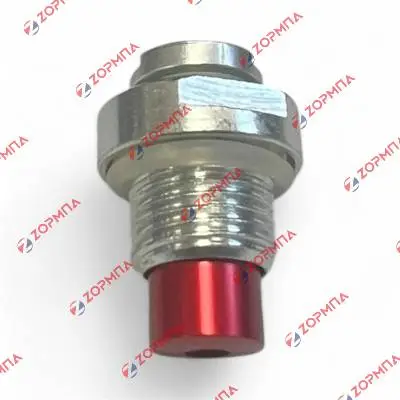 Βαλβίδα χύτρας IZZY FAMILY Original 213128