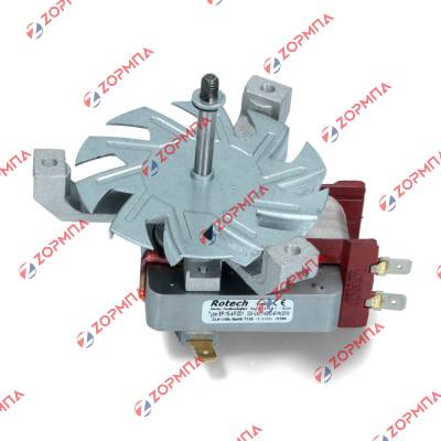 Μοτέρ αερόθερμου φούρνου κουζίνας 45W ARCELIK / BEKO / VESTEL / KORTING 264440102, 264440148, 32019219, 32013533