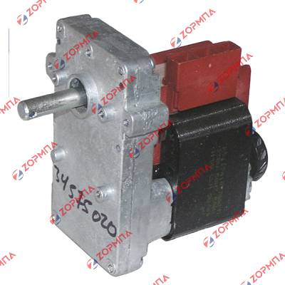 Μοτέρ 50W 20 Στροφές το Λεπτό (20RPM)