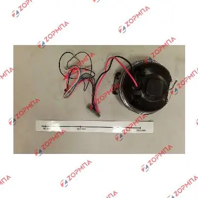 Μοτέρ σκούπας stick ROWENTA RH98A9  Original SS-2230003301