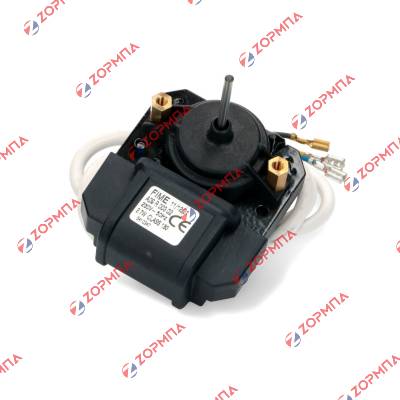 Ανεμιστήρας μοτέρ ψυγείου εσωτερικός 2,7W 230V Γενικής Χρήσης PITSOS/BOSCH/SIEMENS/WHIRPOOL