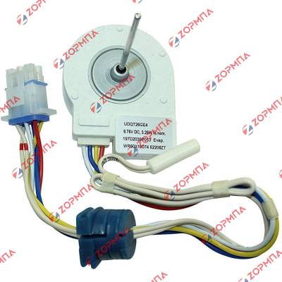 Ανεμιστήρας εσωτερικός ψυγείου τύπου GE, 9.75V, 3.25W με αισθητήρα