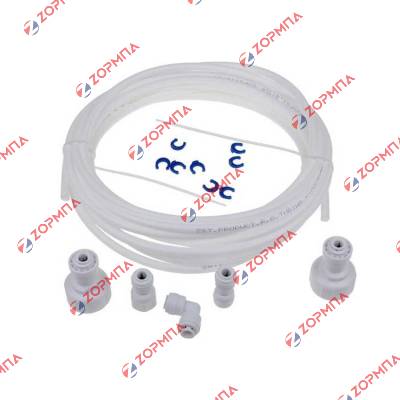 Σωληνάκι με σετ εξαρτημάτων σύνδεσης παροχής νερού ψυγείου Γενικής Χρήσης