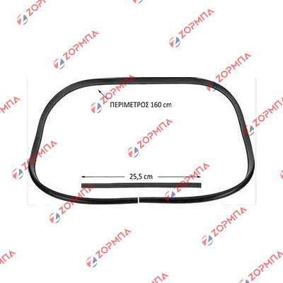 Λάστιχο-φλάντζα στεγανοποίησης κουζίνας φούρνου 160cm περίμετρος, χωρίς γαντζάκια συμβατή ZANUSSI