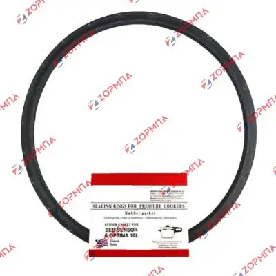 Λάστιχο χύτρας τύπου SEB SENSOR, OPTIMA 10L