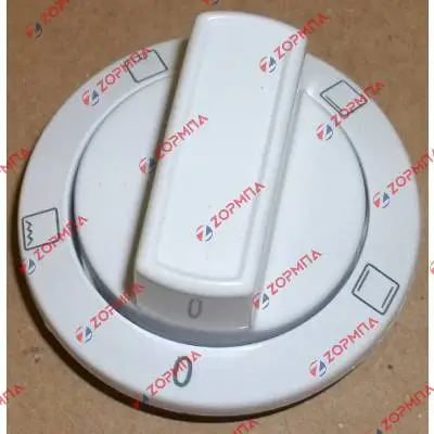 Κομβίο επιλογής θέσεων φούρνου κουζίνας 5 Θέσεων (0+4) λευκό χρώμα BEKO / BLOMBERG Original 250315081