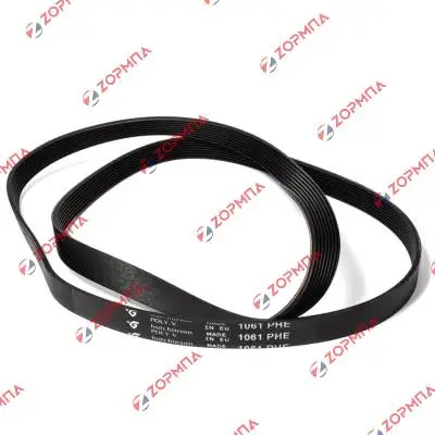 Ιμάντας πλυντηρίου ρούχων ραβδωτός 50,5cm 1061H8 EL Γενικής χρήσης