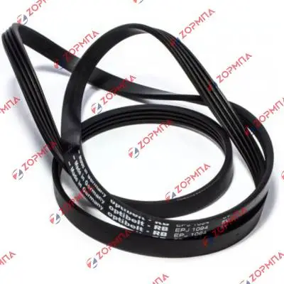 Ιμάντας ραβδωτός πλυντηρίου ρούχων 1094 4EPJ  ARISTON / IGNIS / INDESIT / WHIRLPOOL