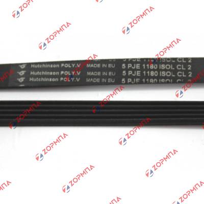 Ιμάντας πλυντηρίου ρούχων 1180 5PJE ραβδωτός μαύρος