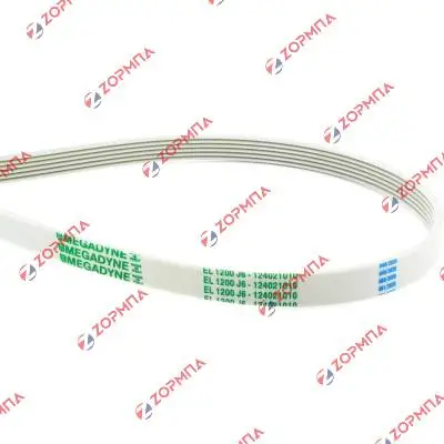 Ιμάντας πλυντηρίου ρούχων J6 1200 EL AEG / ZANUSSI / CANDY /ELECTROLUX 59.5cm