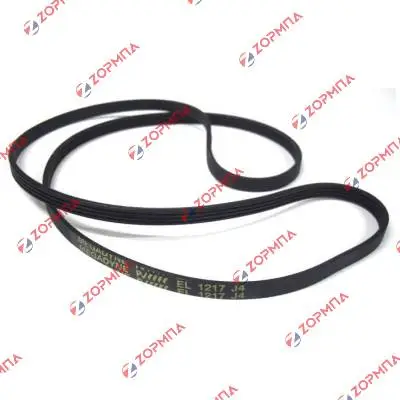 Ιμάντας πλυντηρίου ρούχων 1217 J4 EL ZANUSSI 56cm 50220974005-481281728275-1240211001