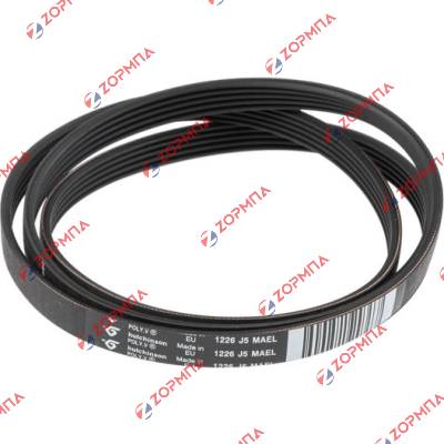 Ιμάντας πλυντηρίου ρούχων ραβδωτός 1226 J5 MAEL