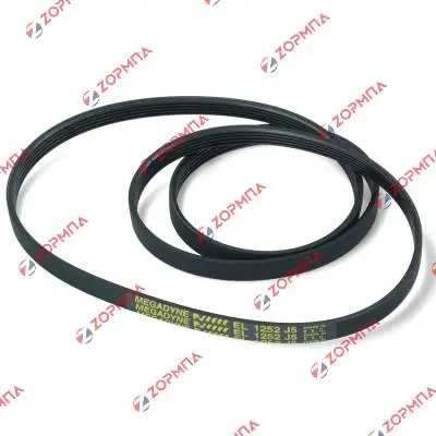 Ιμάντας πλυντηρίου ρούχων ραβδωτός EL 1252 J5EPJ , 1252J5 EL BOSCH / SIEMENS / PITSOS Γενικής Χρήσης 00354131, 00439491, 006789