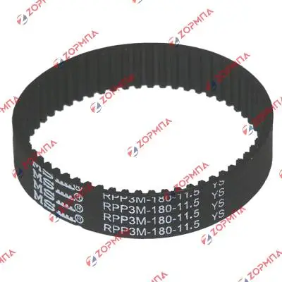 Ιμάντας πολυμίξερ KENWOOD SP163 KW639174