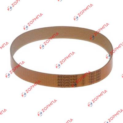 Ιμάντας κόφτη αλλαντικών - τυριών ραβδωτός TB2 380 H20