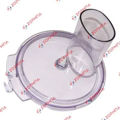 Καπάκι μπολ πολυμίξερ BRAUN 3210 Οriginal BR67000545