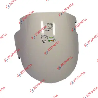 Καπάκι ασφαλείας πολυμίξερ MOULINEX OVATIO