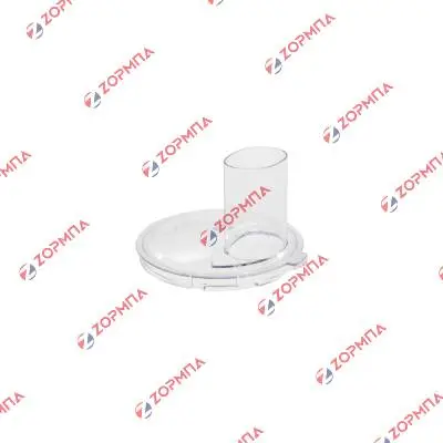 Καπάκι μπολ πολυμίξερ BOSCH MCM 3100W / MCM 3200W