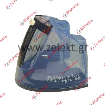 Stiroplus SP1115,SP-1115, SP2010, SP-2010, SP1116 δοχείο νερού, δεξαμενή για σύστημα σιδερώματος Original