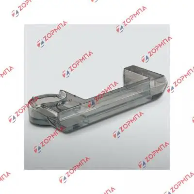 Δοχείο νερού πρέσας ατμού SINGER IDEA/ULTIMA/STEAMY