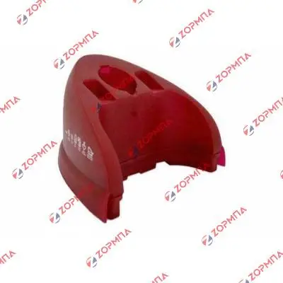 Δοχείο νερού συστήματος σιδερώματος AEG DBS2300 Original 4055188538