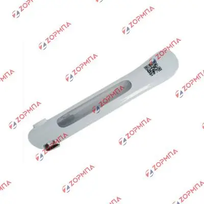 Δεξαμενή νερού STEAMPOD 4 ROWENTA L'OREAL LP7400 Original SS-1810002442