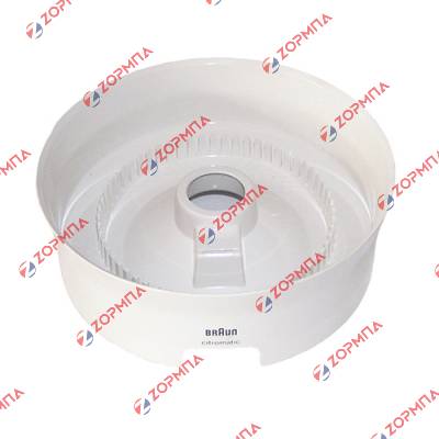 Βάση Κώνου Λεμονοστίφτη Braun 4979