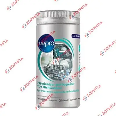 Καθαριστικό πλυντηρίου πιάτων 250gr  Wpro / Γενικής χρήσης