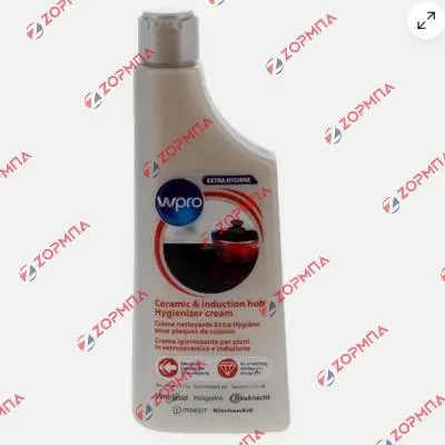 Kαθαριστική κρέμα κεραμικής εστίας WPRO 250ml