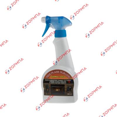 Καθαριστικό κάπνας, λαδιών για λέβητες και καυστήρες