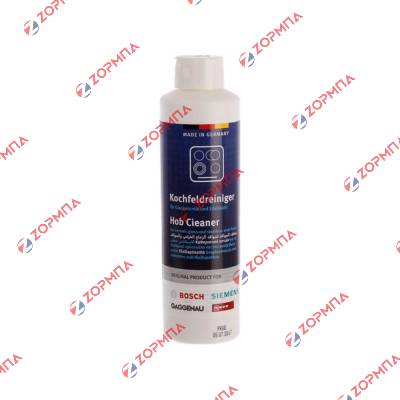 Κρέμα καθαρισμού κεραμικής εστίας 250ml PITSOS / BOSCH / SIEMENS Original 00311899
