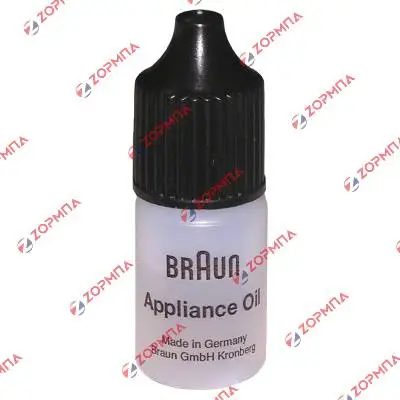 Λάδι μαχαιριών ξυριστικής μηχανής 5ml BRAUN Original 81611628