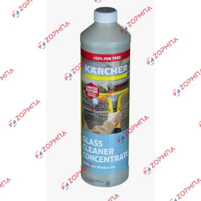 Καθαριστικό πλυστικού Karcher Glass Cleaner 750ml Original