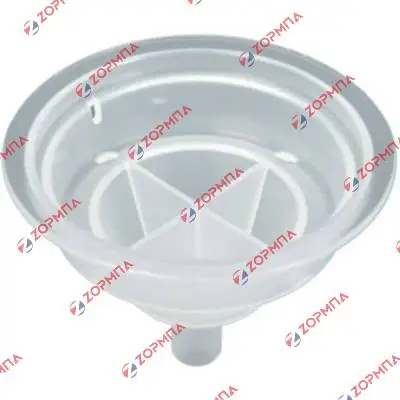 Χωνάκι για αφαλάτωση καφετιέρας KRUPS DOLCE GUSTO KP1301 Original MS-623953