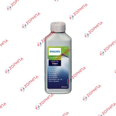 Αποσκληρυντικό καφετιέρας 250ml PHILIPS / SAECO