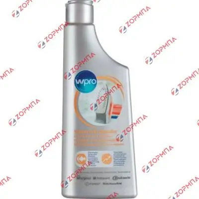 Καθαριστικό αλάτων σιδήρου WPRO 250ml