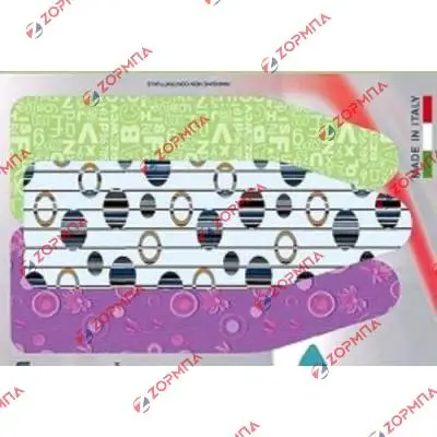 Σιδερόπανο  140cm x 50cm με λάστιχο 100% COTTON MADE IN ITALY σε διάφορα σχέδια