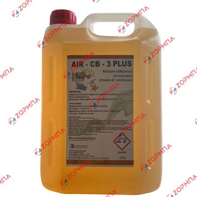 Καθαριστικό υγρό Air Condition Air CB-3 PLUS με άρωμα πορτοκάλι για Επαγγελματική Χρήση 4lt