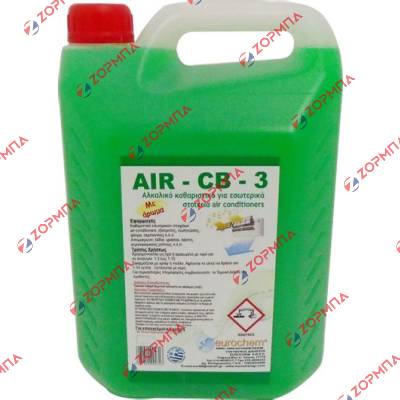 Καθαριστικό υγρό Air Condition Air CB-3 για Επαγγελματική Χρήση 4lt