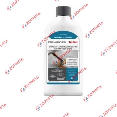 Καθαριστικό υφασμάτων και χαλιών Rowenta Clean It Solution 1 ltr Original  XD5310F0