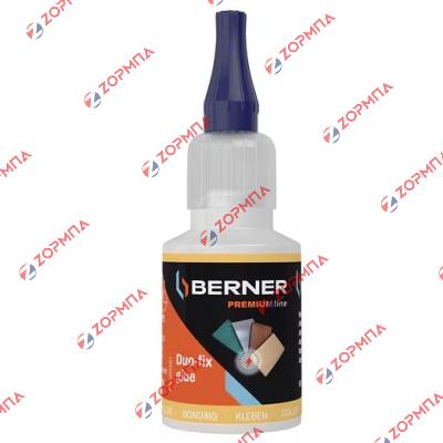 Κόλλα στιγμής BERNER 20gr