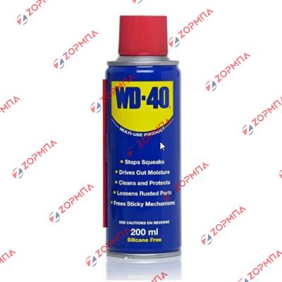 Αντισκωριακό WD-40 200ml με λάδι