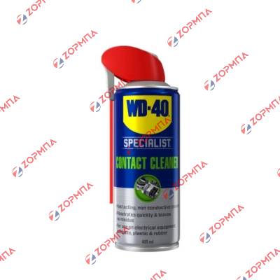 Αντισκωριακό WD-40 400ml χωρίς λάδι SPECIALIST SMART STRAW