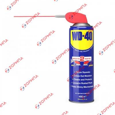 Αντισκωριακό WD-40 450ml με λάδι SMART STRAW