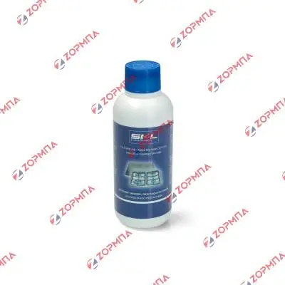 Καθαριστικό κρέμα για κεραμικές εστίες και εστίες υγραερίου Γενικής χρήσης 