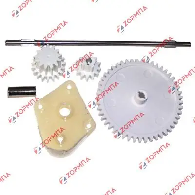 Γρανάζι σετ βάσης μίξερ KENWOOD HM510 Original KW650465