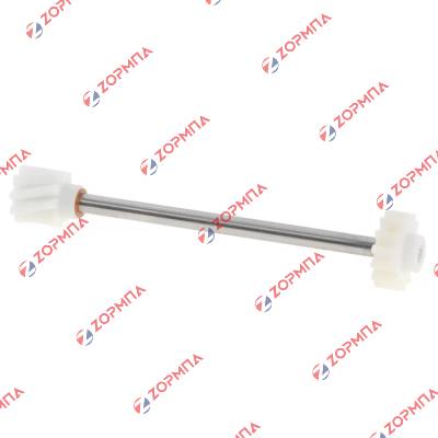 Γρανάζι άξονας μίξερ χειρός BOSCH MFQ37490 Original 00645262